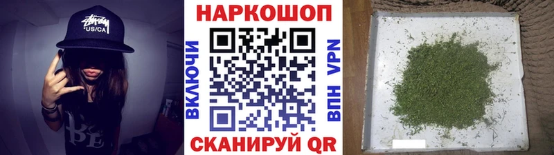 Где можно купить наркотики Называевск кракен как зайти Alpha-PVP МЕФ COCAIN Галлюциногенные грибы