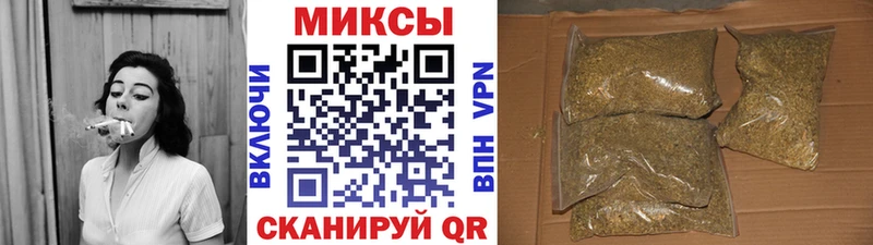 наркота  Называевск  Бутират оксана 