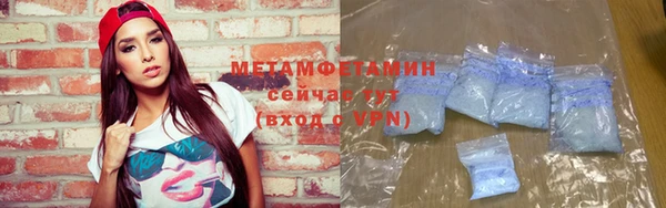 винт Белокуриха