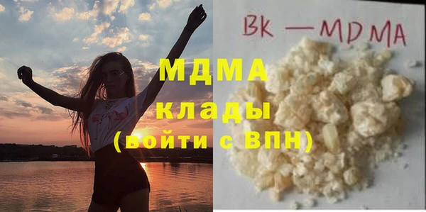 винт Белокуриха