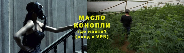 mdpv Беломорск