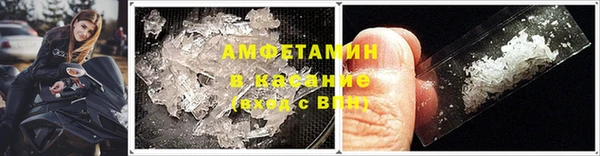 mdpv Беломорск