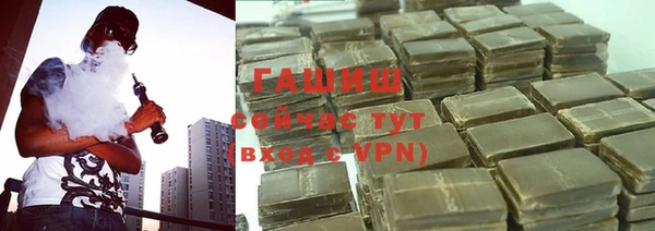 mdpv Беломорск
