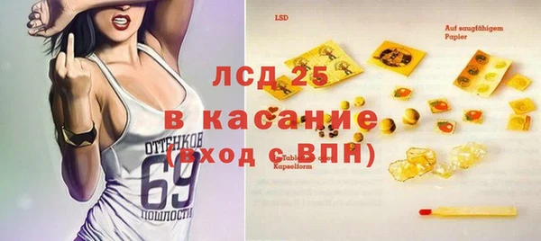 mix Белоозёрский