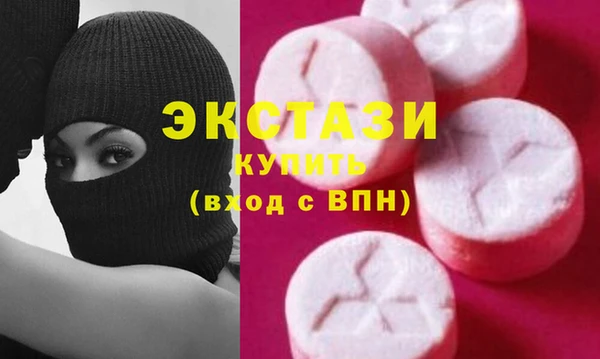 mix Белоозёрский