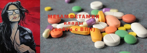 mdpv Беломорск