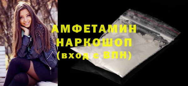 mdpv Беломорск
