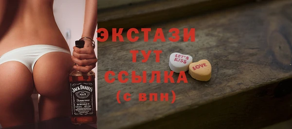 mix Белоозёрский