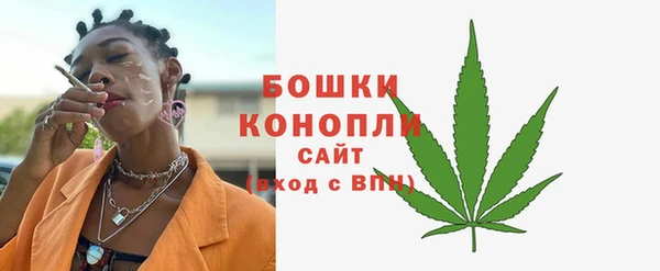 mdpv Беломорск
