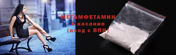 mix Белоозёрский