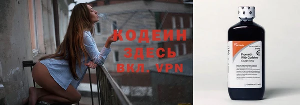 mix Белоозёрский