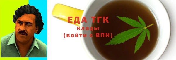 mix Белоозёрский