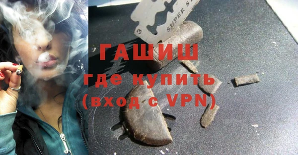 винт Белокуриха