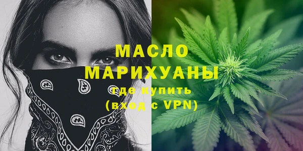 mix Белоозёрский