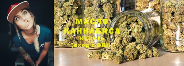 винт Белокуриха