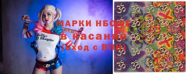 mix Белоозёрский