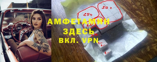 mdpv Беломорск