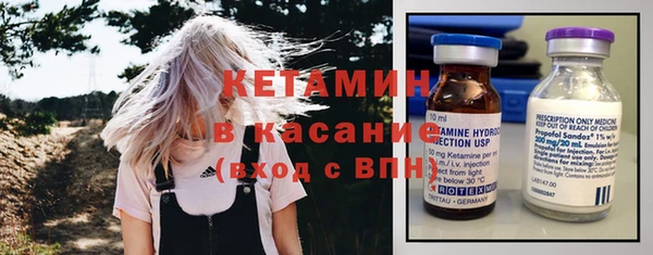 mix Белоозёрский
