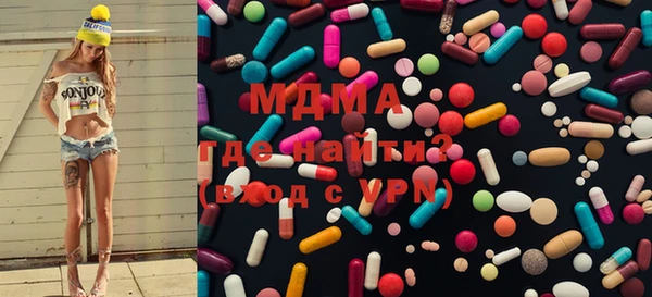 mdpv Беломорск