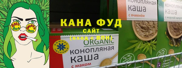 винт Белокуриха