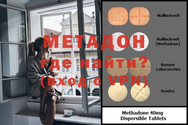 mix Белоозёрский