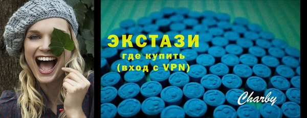mdpv Беломорск