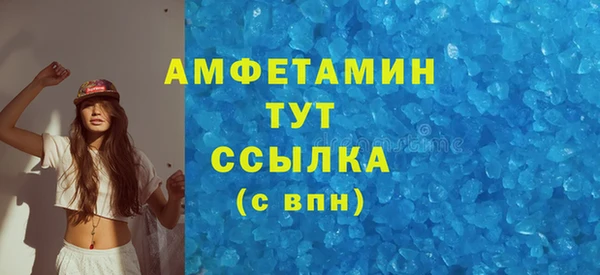 mix Белоозёрский