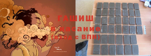 mdpv Беломорск