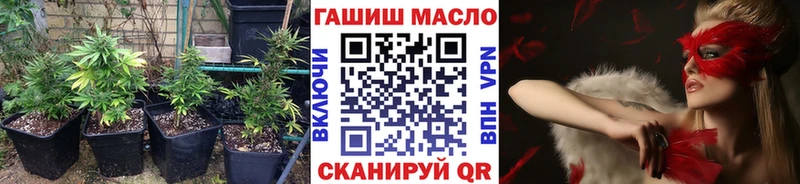 Дистиллят ТГК жижа OMG ссылки Называевск